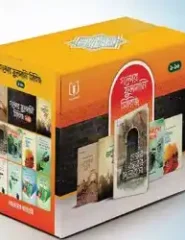 গল্পের ফুলদানি সিরিজ (১-১০ পূর্ণ সেট বক্সসহ)